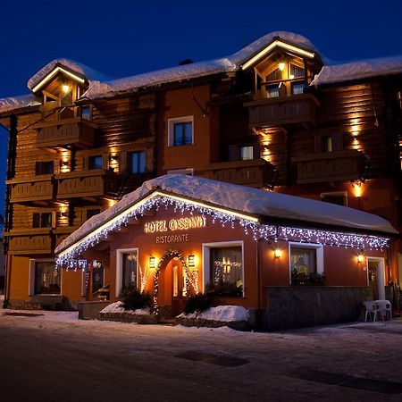 Hotel Ristorante Cassana リヴィーニョ エクステリア 写真