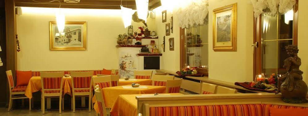 Hotel Ristorante Cassana リヴィーニョ エクステリア 写真